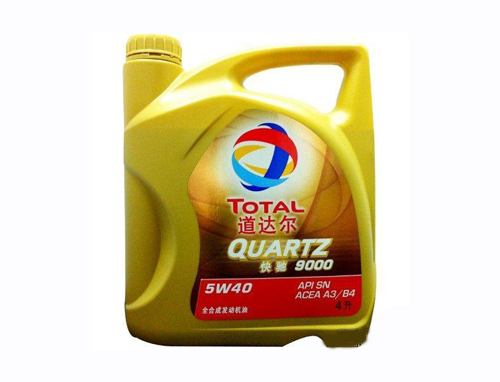9000-5W-40