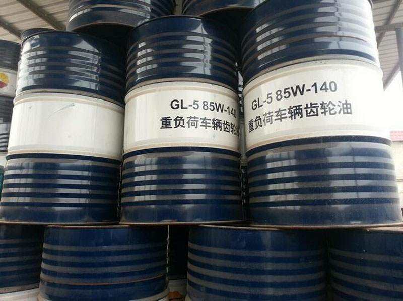 工業(yè)齒輪油