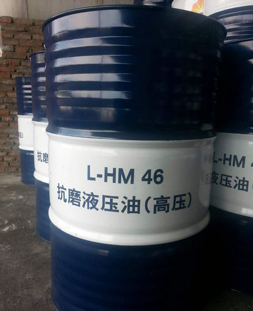 抗磨液壓油